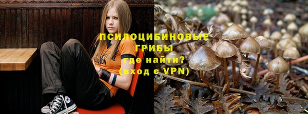 мефедрон VHQ Ельня